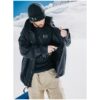 Burton AK Swash GORE-TEX 2L Jacket - Men's