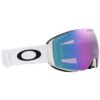 Oakley Flight Deck M Goggles