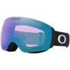 Oakley Flight Deck M Goggles