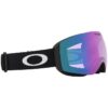 Oakley Flight Deck M Goggles