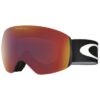 Oakley Flight Deck M Goggles