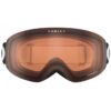 Oakley Flight Deck M Goggles