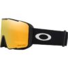 image_90-3.jpg Oakley Line Miner Pro M Goggles