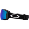 Oakley Flight Deck M Goggles