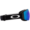 Oakley Flight Deck M Goggles