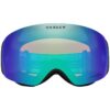 Oakley Flight Deck M Goggles